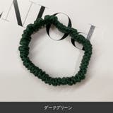 シュシュ ヘアゴム 単品 | PlusNao | 詳細画像18 
