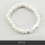シュシュ ヘアゴム 単品 | PlusNao | 詳細画像5 