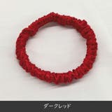 シュシュ ヘアゴム 単品 | PlusNao | 詳細画像6 
