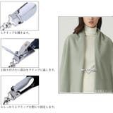 ストールクリップ ショールクリップ ストール留め | PlusNao | 詳細画像9 