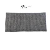 ヘッドバンド ヘアバンド スポーツ用 | PlusNao | 詳細画像12