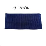 ヘッドバンド ヘアバンド スポーツ用 | PlusNao | 詳細画像14