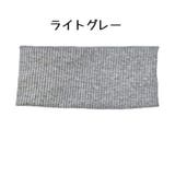 ヘッドバンド ヘアバンド スポーツ用 | PlusNao | 詳細画像8