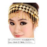 ヘッドアクセサリー ネックレス ブレスレット | PlusNao | 詳細画像16