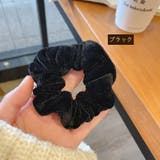 シュシュ ヘアゴム レディース | PlusNao | 詳細画像14 