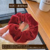 シュシュ ヘアゴム レディース | PlusNao | 詳細画像20 