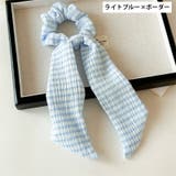 シュシュ ヘアゴム 髪ゴム | PlusNao | 詳細画像12 