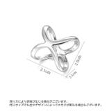 スカーフリング 単品 1個 | PlusNao | 詳細画像9 