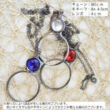 ルーペ ネックレス ペンダント | PlusNao | 詳細画像8