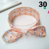 ヘアバンド ヘアアクセサリー 赤ちゃん | PlusNao | 詳細画像11 