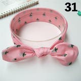 ヘアバンド ヘアアクセサリー 赤ちゃん | PlusNao | 詳細画像12 