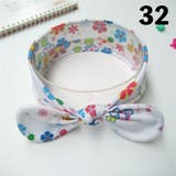 ヘアバンド ヘアアクセサリー 赤ちゃん | PlusNao | 詳細画像13 