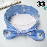 ヘアバンド ヘアアクセサリー 赤ちゃん | PlusNao | 詳細画像14 