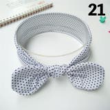 ヘアバンド ヘアアクセサリー 赤ちゃん | PlusNao | 詳細画像2 