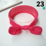 ヘアバンド ヘアアクセサリー 赤ちゃん | PlusNao | 詳細画像4 