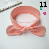 ヘアバンド ヘアアクセサリー 赤ちゃん | PlusNao | 詳細画像11 