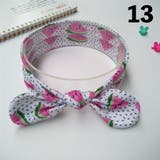 ヘアバンド ヘアアクセサリー 赤ちゃん | PlusNao | 詳細画像13 