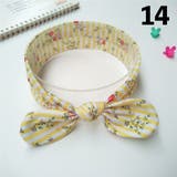 ヘアバンド ヘアアクセサリー 赤ちゃん | PlusNao | 詳細画像14 