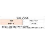 ヘアバンド ヘアアクセサリー 赤ちゃん | PlusNao | 詳細画像20 