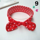 ヘアバンド ヘアアクセサリー 赤ちゃん | PlusNao | 詳細画像9 