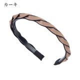 カチューシャ レディース ヘアアクセサリー | PlusNao | 詳細画像11 