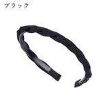 カチューシャ レディース ヘアアクセサリー | PlusNao | 詳細画像4 