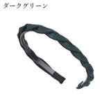 カチューシャ レディース ヘアアクセサリー | PlusNao | 詳細画像5 