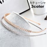 カチューシャ レディース 女性 | PlusNao | 詳細画像1 