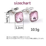 カフスボタン カフスリンクス カウスボタン | PlusNao | 詳細画像12 