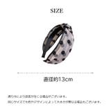 カチューシャ 幅広 レディース | PlusNao | 詳細画像12