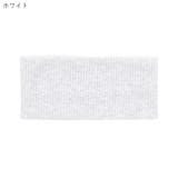 ヘアバンド ヘッドバンド 髪留め | PlusNao | 詳細画像14 