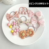 ヘアゴム リングゴム 10本セット | PlusNao | 詳細画像3