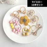 ヘアゴム リングゴム 10本セット | PlusNao | 詳細画像5