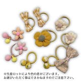 ヘアゴム リングゴム 10本セット | PlusNao | 詳細画像6