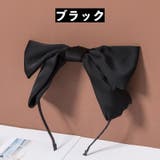 カチューシャ レディース 女性用 | PlusNao | 詳細画像4 