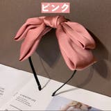 カチューシャ レディース 女性用 | PlusNao | 詳細画像6 