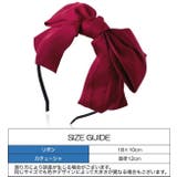 カチューシャ レディース 女性用 | PlusNao | 詳細画像9 