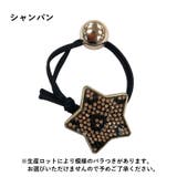 ヘアゴム レディース ヘアアクセサリー | PlusNao | 詳細画像5