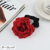 シュシュ ヘアゴム 髪ゴム | PlusNao | 詳細画像5 