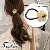 ヘアゴム ヘアアクセサリー レディース | PlusNao | 詳細画像1 