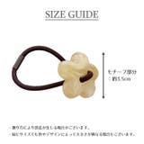 ヘアゴム ヘアアクセサリー レディース | PlusNao | 詳細画像12 