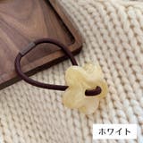 ヘアゴム ヘアアクセサリー レディース | PlusNao | 詳細画像7 