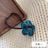ヘアゴム ヘアアクセサリー レディース | PlusNao | 詳細画像8 
