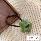 ヘアゴム ヘアアクセサリー レディース | PlusNao | 詳細画像9 