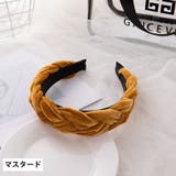 カチューシャ ヘアバンド レディース | PlusNao | 詳細画像8