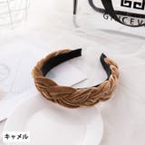 カチューシャ ヘアバンド レディース | PlusNao | 詳細画像9