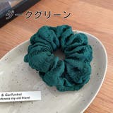 シュシュ ヘアゴム 髪ゴム | PlusNao | 詳細画像14 