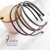 カチューシャ ヘアアクセサリー レディース | PlusNao | 詳細画像1 