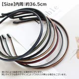 カチューシャ ヘアアクセサリー レディース | PlusNao | 詳細画像15 