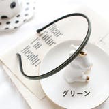 カチューシャ ヘアアクセサリー レディース | PlusNao | 詳細画像9 